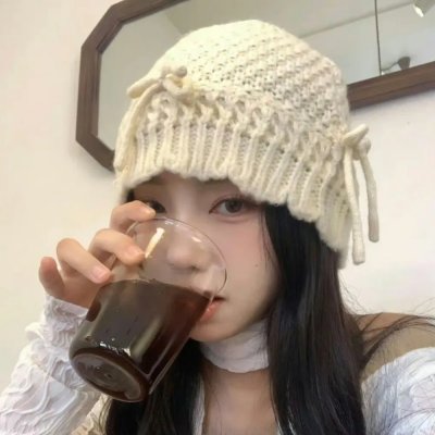 今天冲瞎蜜