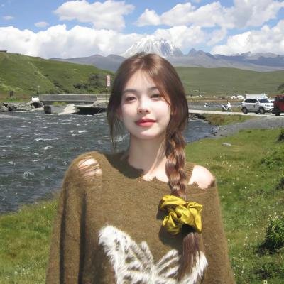 地狱折磨